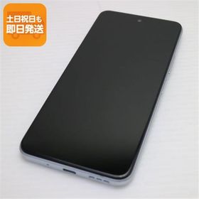 Redmi Note 10 JE 新品 11,000円 中古 7,800円 | ネット最安値の価格