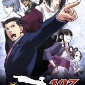 【中古】 逆転裁判123 成歩堂セレクション／NintendoSwitch