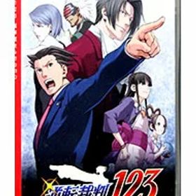 【中古】Switch 逆転裁判123 成歩堂セレクション