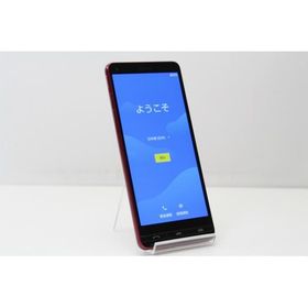 スマートフォン 本体 BASIO4 KYV47 京セラ au SIMロック解除済み SIMフリー 残債なし 32GB パープル