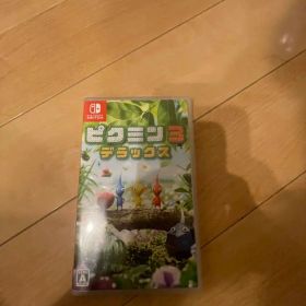 炎*男様 ピクミン3 デラックス