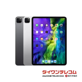 【未使用品〜中古品】Apple iPad Pro 11インチ 第2世代 128GB/256GB/512GB/1TB Wi-Fi 本体 最大1年間保証【スマホとタブレット販売のダイワン】
