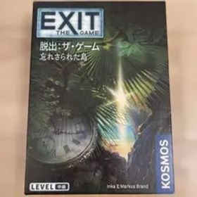 EXIT: ザ・ゲーム 忘れさられた島