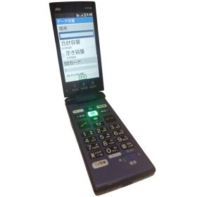 安心保証付き 中古品 au かんたん携帯 KYF38（ロイヤルブルー）