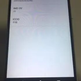 Xperia Z4 Aqua Green ジャンク品