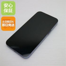 アイフォーン(iPhone)の良品中古 SIMフリー iPhone13 Pro 512GB シエラブルー M999(スマートフォン本体)