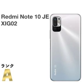 Redmi Note 10 JE 新品 11,000円 中古 7,800円 | ネット最安値の価格