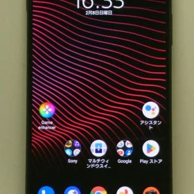 SONY Xperia 1 III au SOG03 フロストブラック