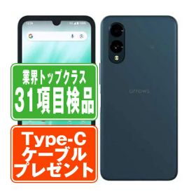 【中古】 F-52E arrows We2 ネイビーグリーン SIMフリー 本体 ドコモ スマホ 【あす楽】 【保証あり】 【送料無料】 f52eng7mtm