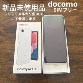 Galaxy A23 5G