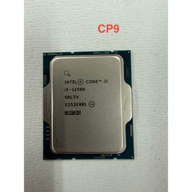 インテル(intel)のCP9美品♡ Intel Core i5-12500 LGA1700 12世代‼︎(PCパーツ)