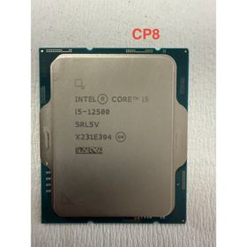 12世代 Core i5 新品 26,000円 中古 3,850円 | ネット最安値の価格比較