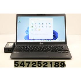 ノートパソコン 富士通 LIFEBOOK U9310/D Core i5 10310U 1.7GHz/8GB/128GB(SSD)/13.3W/FHD(1920x1080)/Win11 ネジ不良あり