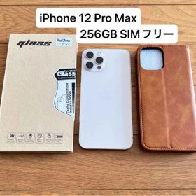 iPhone 12 Pro Max 256GB ゴールド 国内版 SIMフリー