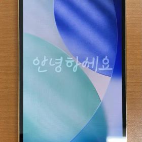 動作確認済み iPhone 12 Pro Max 256GB ID:M1133