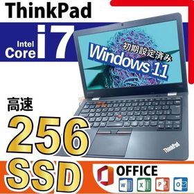 高性能 Core i7 中古パソコン Office2024搭載 Win11 【Thinkpad 13】大容量 8 GB メモリ, SSD 256GB, 13.3インチ, WIFI, カメラ, HDMI