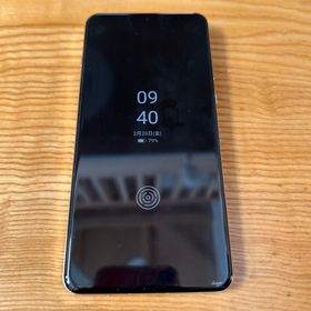 Oneplus 13 中古 74,800円 | ネット最安値の価格比較 プライスランク