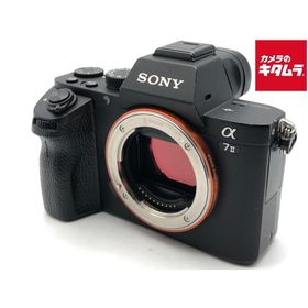 【中古】 【並品】 ソニー α7II ボディ [ILCE-7M2]