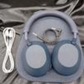 WH-1000XM5 中古 16,480円 | ネット最安値の価格比較 プライスランク