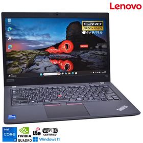 LTE タッチパネル Wi-Fi6 モバイルワークステーション Lenovo ThinkPad P14s Gen2 Core i7 1165G7 Quadro T500 メモリ16G M.2SSD512G