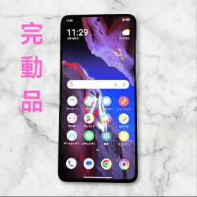 超美品 POCO F5 Pro ホワイト 8GB 256GB グローバル版