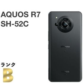 AQUOS R7 SH-52C docomo SIMフリー 256GB／12GB ブラック スマホ本体 送料無料 中古 S59