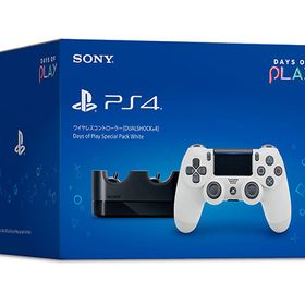 PS4用 ワイヤレスコントローラー(DUALSHOCK4) Days of Play Special Pack White