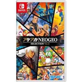 アケアカNEOGEO セレクション Vol.8 -Switch