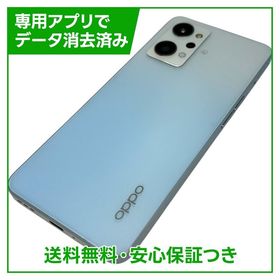 OPPO Reno7A CPH2353 128GB ドリームブルー SIMフリー