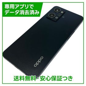 OPPO Reno7A CPH2353 128GB スターリーブラック SIMフリー