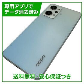 OPPO Reno7A A2010P 128GB ドリームブルー SIMフリー Yモバイル版