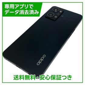 OPPO Reno7A CPH2353 128GB スターリーブラック SIMフリー