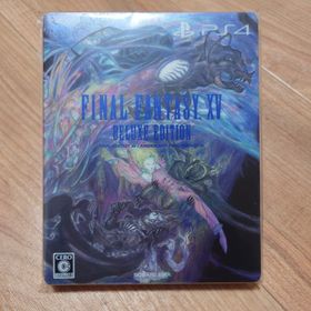 スクウェアエニックス(SQUARE ENIX)の【PS4】ファイナルファンタジーXV(FF15) デラックスエディション(家庭用ゲームソフト)