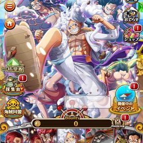 売ります3年間やり続けた垢ですアカウント販売最強引退垢トレクルIOS専用 虹の宝石4900個+限定キャラ10～25体 初期アカウントAndroid専用 虹の宝石7500個+ランダムキャラ120体 初期アカウントIOS専用 虹の宝石8500個+限定キャラ80体 初期アカウントAndroid専用 虹の宝石7300個+ランダムキャラ130体 初期アカウントIOS専用 虹の宝石6500個+限定キャラ60体 初期アカウントIOS専用 虹の宝石6500個+限定キャラ50体 初期アカウント五老星集結 超スゴフェスキャラ全所持引退します。IOS専用 虹石8600-10000個+限定キャラ55-90体（ランダム）100連！！虹の宝石500個！！本日ご購入でお値引きします！トレクル引退垢引退垢 IOS専用 廃課金データ 海賊レベル1000超えワンピーストレジャークルーズアカウント販売⭐︎最終値下星⭐︎トレクル【引退】アカウントトレクルトレクル 廃課金アカウントIOS専用 虹石6500-8000個+限定キャラ50-80体（ランダム）トレクルAndroid専用 虹石9000-10000個+限定キャラ50-80体（ランダム）トレクル引退Android専用 虹石7500-8000個+5★6★ランダム人物120-150体引退11周年セミコンプトレクルアカウント販売iOS版 虹の宝石3890個前後 初期 アカウント引退 格安 ランキングキャラ、フェス限多数所持2垢 IOS専用 虹石3500〜4999個 初期垢2垢 IOS専用 虹石3500〜4999個 初期垢引退品3垢 Android専用 虹石3700〜4999個 初期垢周年フェス限コンプ 超スゴフェス限定キャラ多数所持アカウント販売アカウント販売引退