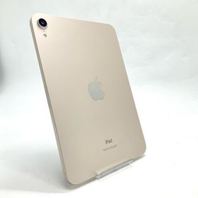iPad mini 2021 (第6世代) 中古 33,000円 | ネット最安値の価格比較
