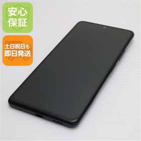 安心保証 美品 SIMフリー Redmi Note 10 Pro オニキスグレー 白ロム