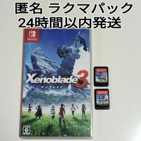 ニンテンドースイッチ(Nintendo Switch)のゼノブレイド2 ゼノブレイド3 Nintendo Switch(家庭用ゲームソフト)