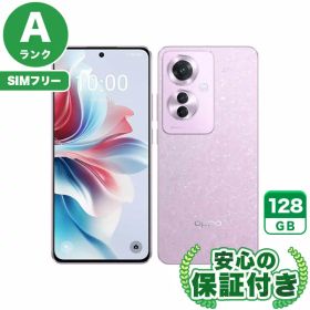 Reno11 A 中古 21,000円 | ネット最安値の価格比較 プライスランク