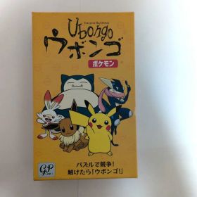 ウボンゴポケモン Ubongo