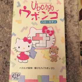 ウボンゴ ハローキティ