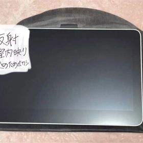 Wacom ONE 13 touch 液晶タブレット DTH134