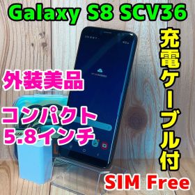 SIMフリー 本体 Galaxy S8 SC-02J 64GB 078 ブラック