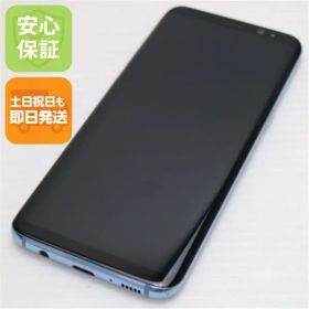 美品 SC-02J Galaxy S8 ブルー 即日発送 スマホ SAMSUNG docomo 本体 白ロム 土日祝発送OK 06000