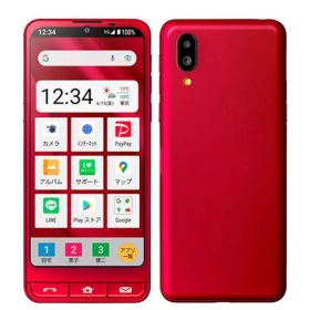 【中古】 A201SH シンプルスマホ6 ルビーレッド SIMフリー 本体 ソフトバンク スマホ シャープ【送料無料】 a201shrd7mtm