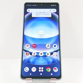 AQUOS R8 SH-52D ドコモ ブルー c17256