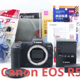 保証残有 Canon EOS R5 付属品完備 ミラーレス一眼レフカメラ