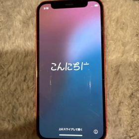 Apple iPhone 12mini オレンジ