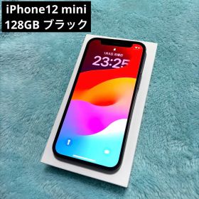 Apple iPhone12 mini 128GB ブラック 本体 箱 付属あり