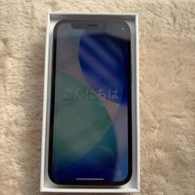 iPhone12mini 128GB ブラック