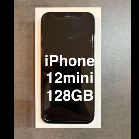 iPhone 12 mini ブラック SIMフリー 128G